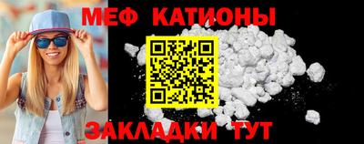 МДПВ Моздок