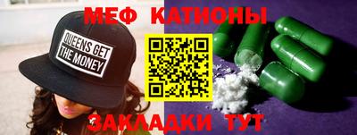 ГАЛЛЮЦИНОГЕННЫЕ ГРИБЫ Малоярославец