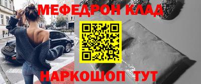 МДПВ Моздок