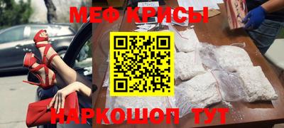 бутик Мариинск