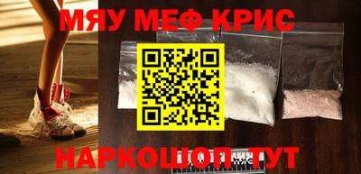 марки nbome Можайск
