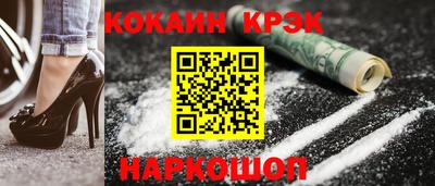 МДПВ Моздок