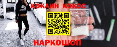 альфа пвп VHQ Малгобек