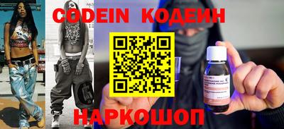 бошки Можга