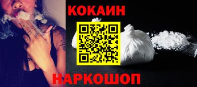 бошки Можга