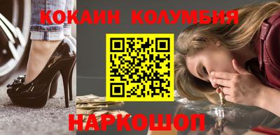 альфа пвп VHQ Малгобек