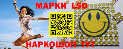 бутик Мариинск