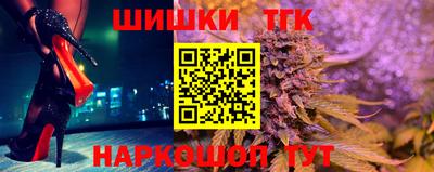 бошки Можга