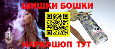 альфа пвп VHQ Малгобек