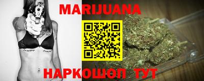 бошки Можга