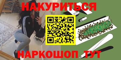 бошки Можга