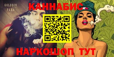ГАЛЛЮЦИНОГЕННЫЕ ГРИБЫ Малоярославец