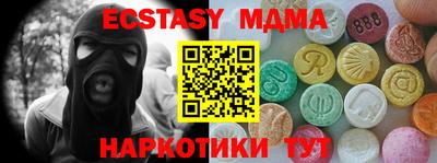 бошки Можга
