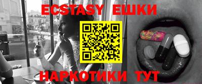 МДПВ Моздок