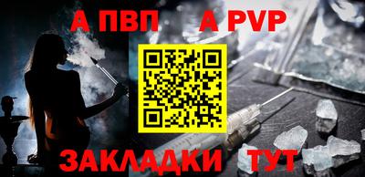 бошки Можга