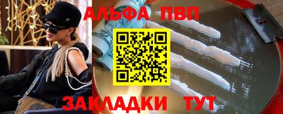 ГАЛЛЮЦИНОГЕННЫЕ ГРИБЫ Малоярославец