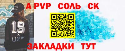 МДПВ Моздок