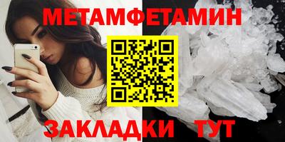 МДПВ Моздок
