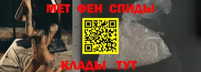 марки nbome Можайск