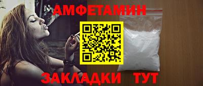 МДПВ Моздок