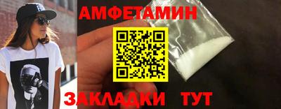 ГАЛЛЮЦИНОГЕННЫЕ ГРИБЫ Малоярославец