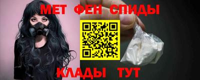 бошки Можга