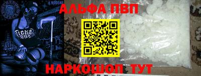 ГАЛЛЮЦИНОГЕННЫЕ ГРИБЫ Малоярославец