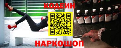 ГАЛЛЮЦИНОГЕННЫЕ ГРИБЫ Малоярославец