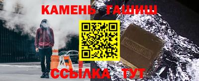 марки nbome Можайск