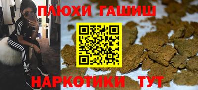бутик Мариинск
