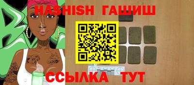 марки nbome Можайск