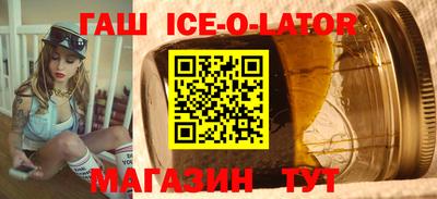 бутик Мариинск