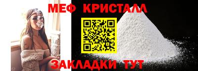 альфа пвп VHQ Малгобек