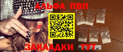 бошки Можга