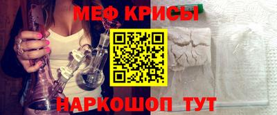 альфа пвп VHQ Малгобек